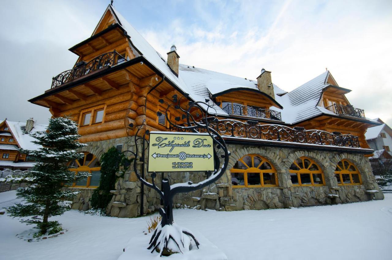 Zakopianski Dwor Zakopane Extérieur photo